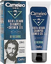 Шампунь для волос и бороды+гель для душа 2 в 1 - Delia Cameleo Men Refreshing Hair Shampoo and Shower Gel — фото N1