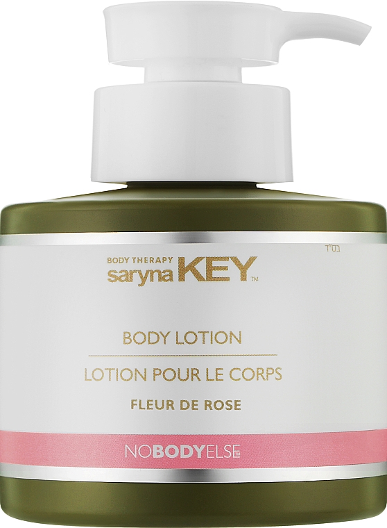 Лосьйон для тіла «Rose De Fleur» - Saryna Nobodyelse Body Lotion — фото N1