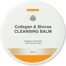 Очищающий бальзам для лица на основе коллагена и органических сливок серой - MODAY Cleansing Balm Collagen & Shorea — фото N2