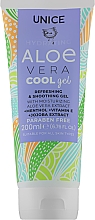Духи, Парфюмерия, косметика Гель для тела с алоэ вера - Unice Hydrating Aloe Vera Cool Gel