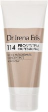 Духи, Парфюмерия, косметика Концентрат для лица - Dr Irena Eris Prosystem Q10 & Antioxidants Concentrate