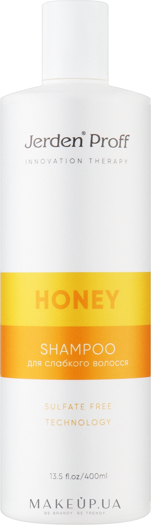 Шампунь для волос бессульфатный медовый с маточным молочком - Jerden Proff Honey — фото 400ml