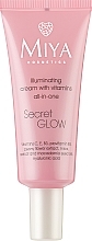 Крем для сияния кожи лица с витаминами - Miya Cosmetics Secret Glow — фото N1