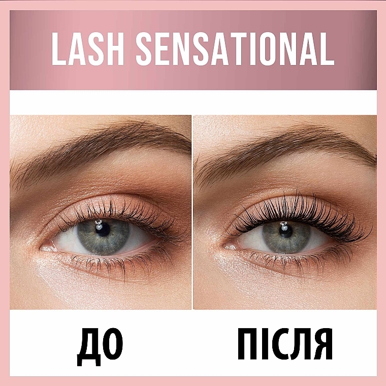 УЦЕНКА Тушь для ресниц - Maybelline New York Lash/Cils Sensational * — фото N2