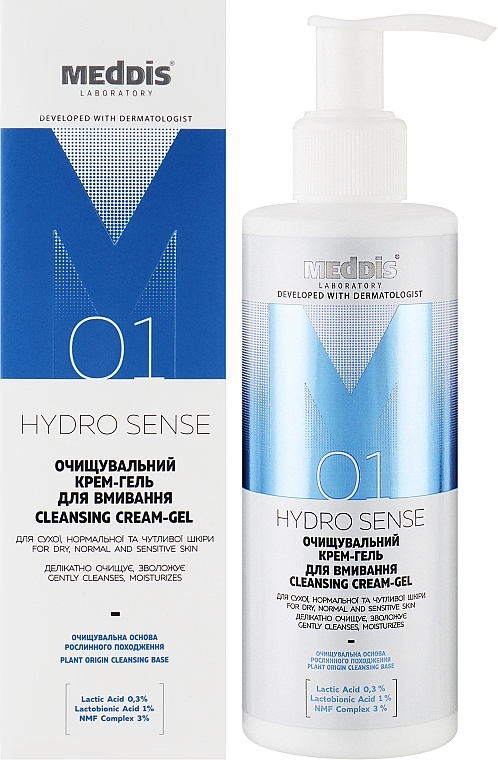 Очищающий крем-гель для умывания - Meddis Hydrosense Cleansing Cream-Gel — фото N2
