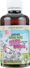 Екстракт меліси "Kiti Boom", дитячий, для приготування ванн - Лабораторія доктора Пирогова — фото N2