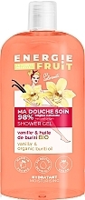 Духи, Парфюмерия, косметика Гель для душа "Масло ванили и бурити" - Energie Fruit Vanilla Shower Gel