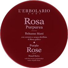 Парфумерія, косметика Інтенсивний зволожувальний бальзам для рук «Пурпурова троянда» - L'Erbolario Purple Rose Hand Balm
