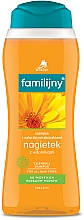 Парфумерія, косметика Шампунь для всіх типів волосся - Pollena Savona Familijny Marigold & Vitamins Shampoo