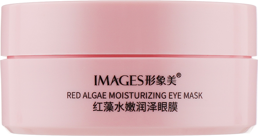 Гидрогелевые патчи с ниацинамидом и водорослями - Images Niacinome Red Algae Moisturizing Eye Mask — фото N4