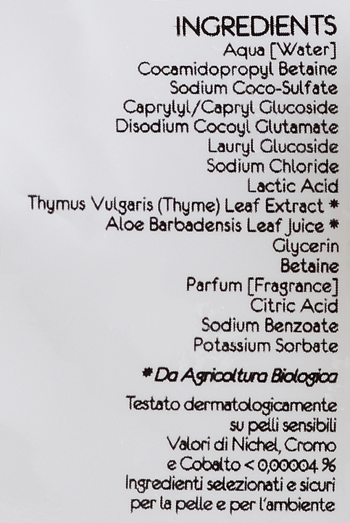 Рідина для інтимної гігієни з органічним екстрактом чебрецю - Ekos Personal Care (змінний блок) — фото N2