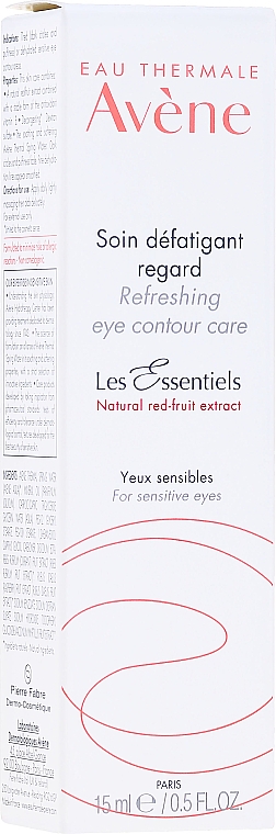 Крем для очей - Avene Refreshing Eye Contour Care — фото N2