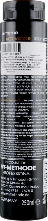 Шампунь "Плацент формула" Экстрим Активатор - Placen Formula HP Extreme Activator Shampoo — фото N2