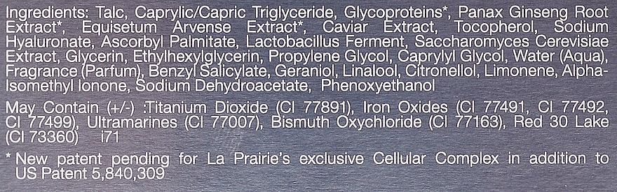 Пудра рассыпчатая с икорным экстрактом - La Prairie Skin Caviar Loose Powder — фото N4