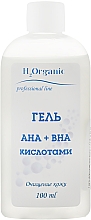 Гель для очистки кожи с АНА и ВНА кислотами - H2Organic — фото N1