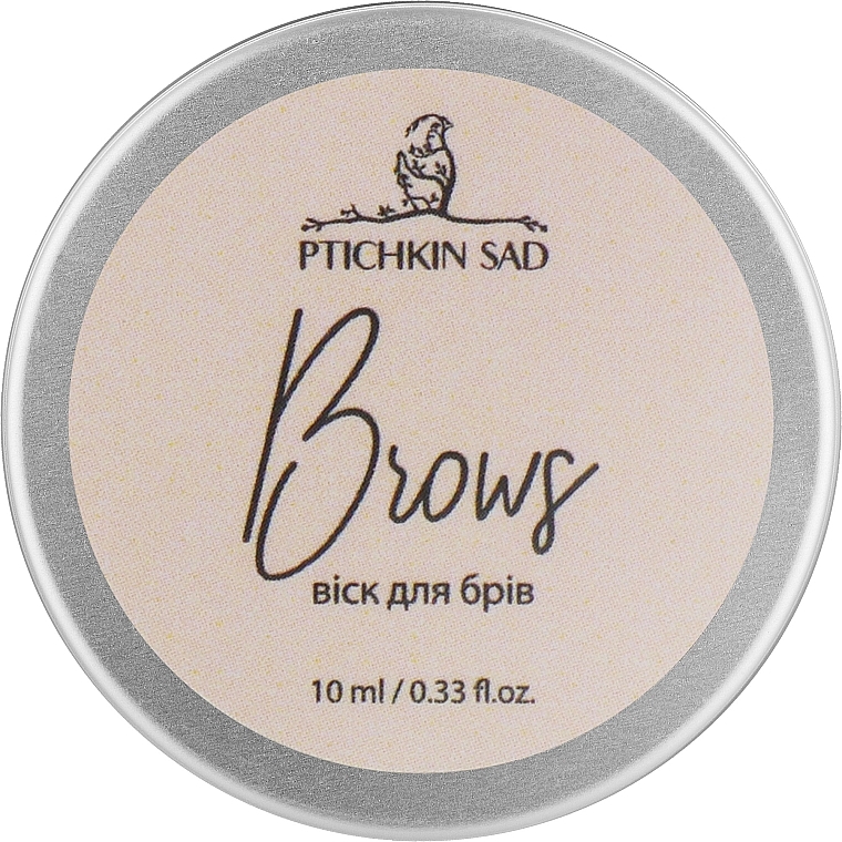Доглядовий віск для брів "Brows" - Ptichkin Sad — фото N2