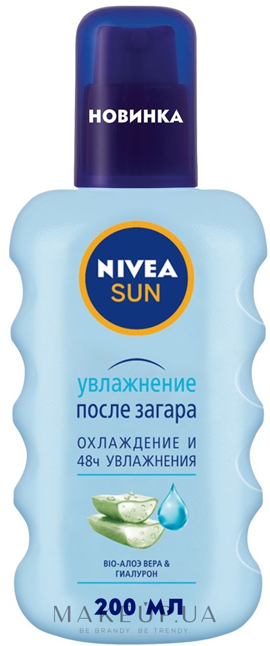 УЦЕНКА Спрей освежающий "Увлажнение после загара" - NIVEA Sun Care Apres Spray De Soin * — фото 200ml