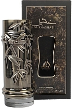 Парфумерія, косметика Lattafa Perfumes Khashabi - Парфумована вода