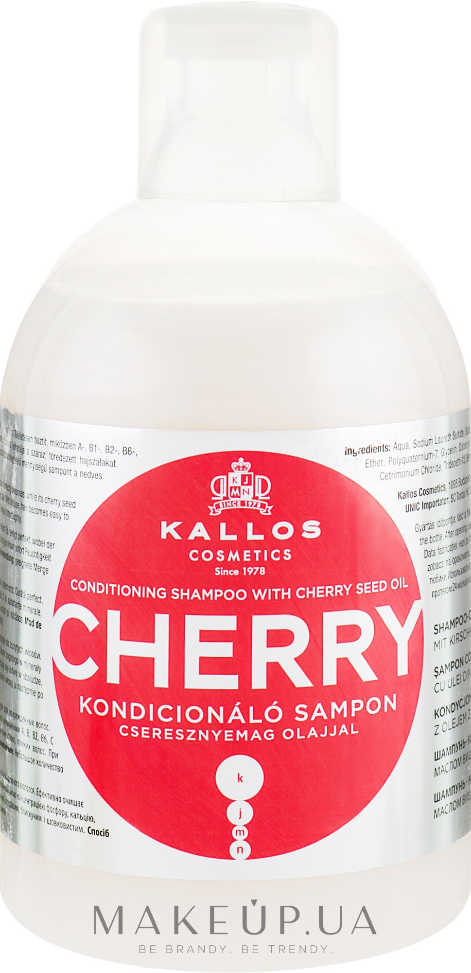 Шампунь-кондиционер для сухих и поврежденных волос с маслом вишневых косточек - Kallos Cosmetics Conditioning Cherry Shampoo — фото 1000ml