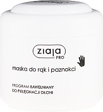 Парфумерія, косметика Маска для рук і нігтів - Ziaja Pro Hand and Nail Mask