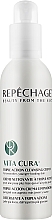 Парфумерія, косметика Очищувальний крем потрійної дії - Repechage Vita Cura Triple Action Cleansing Cream