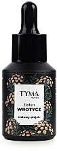 Парфумерія, косметика Олія з екстрактом пижма - Tyma Herbs