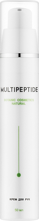 Крем для рук - Multipeptide Botanic Cosmetics Natural — фото N1