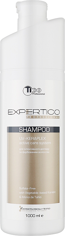 Безсульфатный шампунь для окрашенных волос - Tico Professional Shampoo UV-Keraplex Active Care System