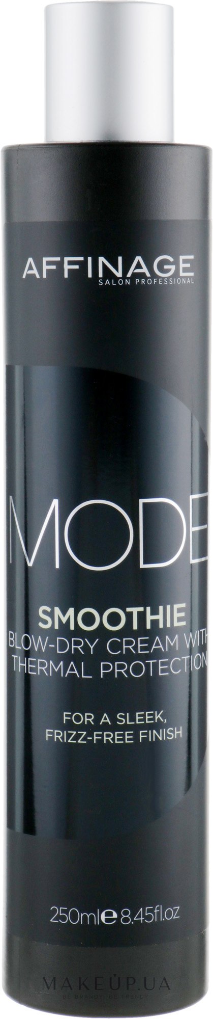 Выпрямляющий крем с термозащитой - ASP Mode Smoothie Blow-Dry Cream — фото 250ml
