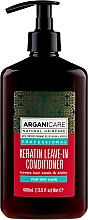 Несмываемый кондиционер для сухих волос с кератином - Arganicare Keratin Leave-in Conditioner For Dry Hair — фото N1