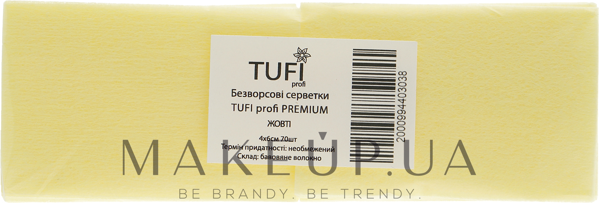 Безворсовые салфетки плотные, 4х6см, 70 шт, желтые - Tufi Profi Premium — фото 70шт