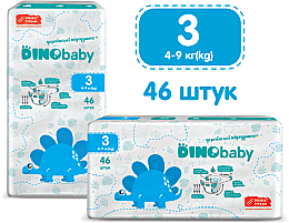 Подгузники детские 3 (4-9кг), 46 шт - DinoBaby — фото N1