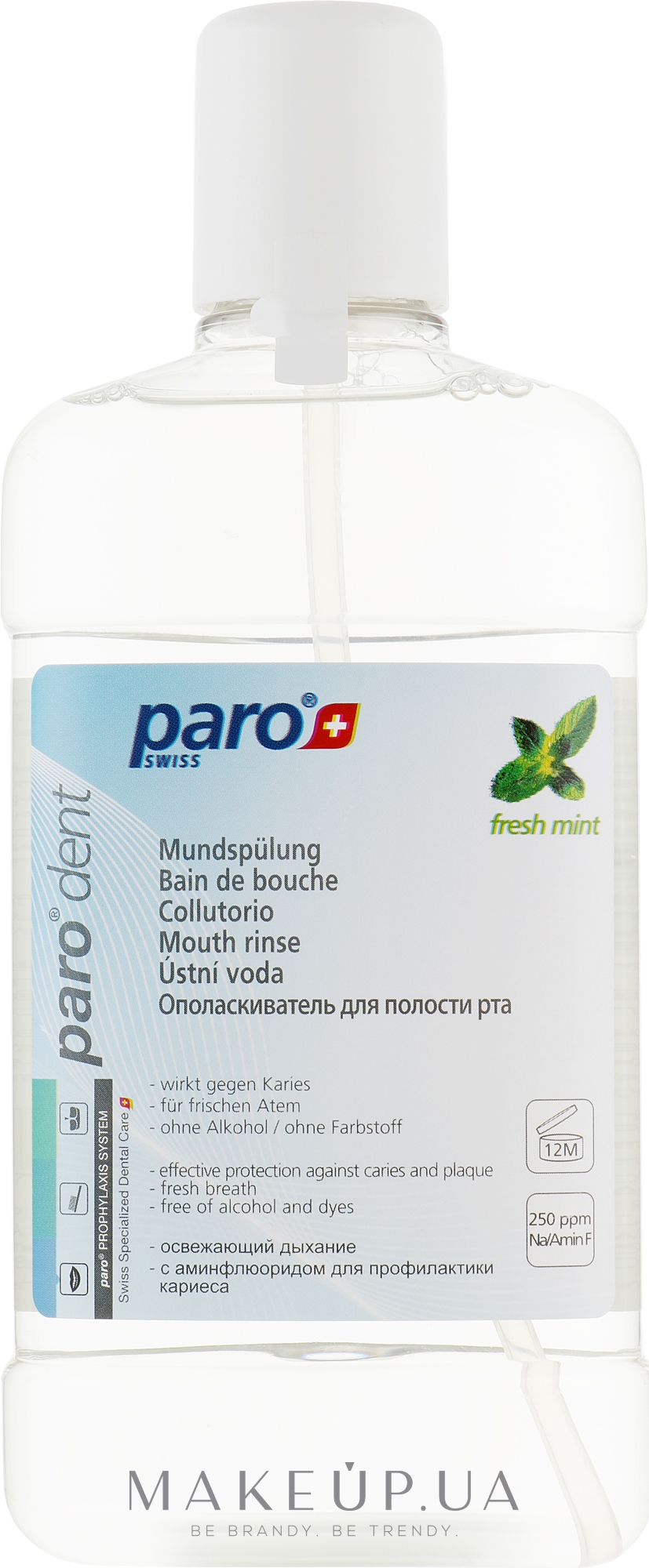 Ополаскиватель полости рта с аминофторидом - Paro Swiss Paro Dent — фото 500ml