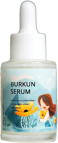 Насичена сироватка з екстрактом буркуну - SkinRiches Burkun Serum — фото N1