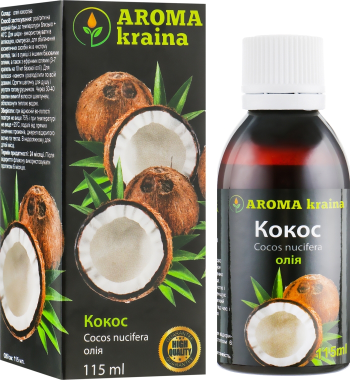 Масло кокоса - Aroma kraina  — фото N4