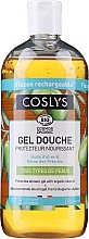 Парфумерія, косметика Гель для душу, що захищає, на основі оливкової олії - Coslys Protective Shower Gel With Organic Olive Oil