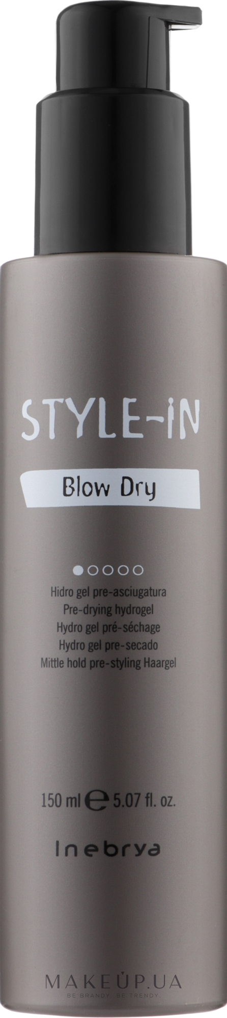 Несмываемая эмульсия для волос - Inebrya Style in Hydro — фото 150ml