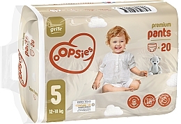 Підгузки-трусики "Oopsies", розмір 5, 12-18 кг, 20 шт. - Grite Oopsies Premium Pants — фото N2