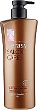 Шампунь поживний - KeraSys Salon Care Nutritive Ampoule Shampoo — фото N3