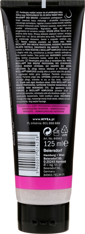 Мицелярний гель для зняття макіяжу - NIVEA Professional Skin Breathe Micell Air — фото N2