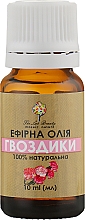 Парфумерія, косметика Ефірна олія "Гвоздика" - Green Pharm Cosmetic