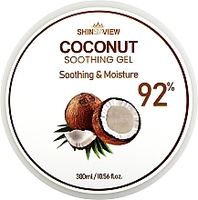 Парфумерія, косметика Зволожувальний гель для шкіри з екстрактом кокоса - Shinsiaview Coconut Soothing Gel 92%