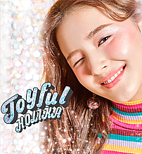 Хайлайтер - Holika Holika 19 Joyful Holika Jellime Highlighter — фото N2