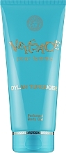 Versace Dylan Turquoise Body Gel - Гель для тела — фото N1