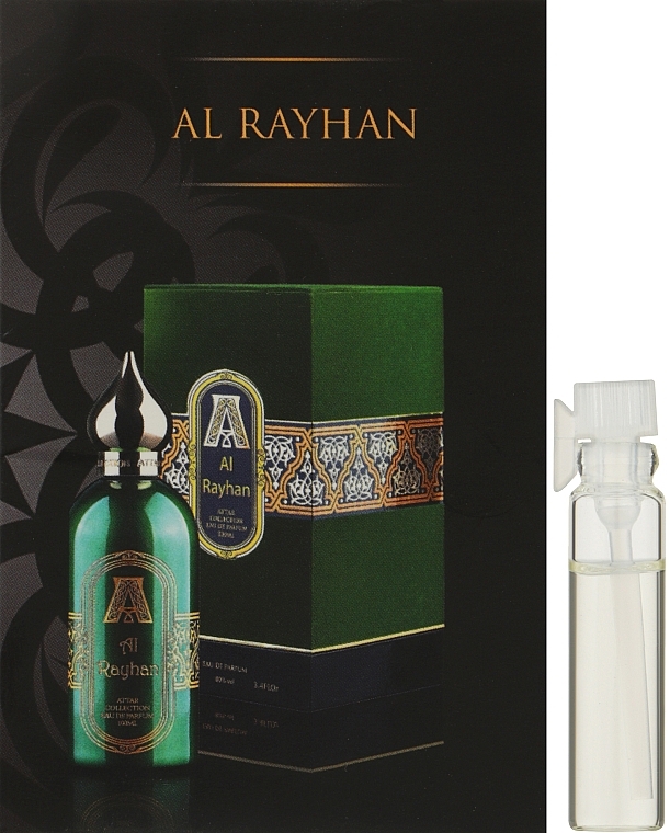 Attar Collection Al Rayhan - Парфумована вода (пробник)