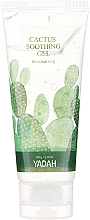 Парфумерія, косметика Зволожувальний гель з кактусом - Yadah Cactus Soothing Gel