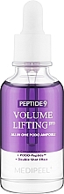 Парфумерія, косметика Сироватка ампульна з ліфтинг ефектом - Medi-Pell Peptide 9 Volume Lifting All In One Podo Ampoule Pro