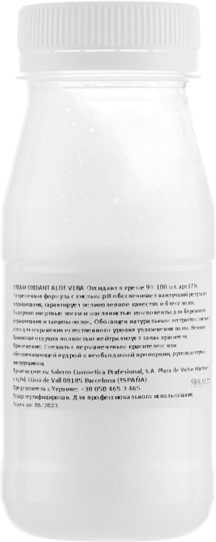 Окислитель в форме крема 9% - Salerm Oxidante En Crema  — фото N1