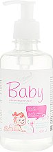 Жидкое детское мыло с шалфеем и ромашкой - Bioton Cosmetics Baby — фото N1
