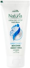 Духи, Парфюмерия, косметика Смягчающий крем для ног - Joanna Softening Foot Cream